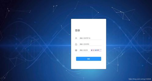 java系列之基于ssm的酒店預(yù)定系統(tǒng)