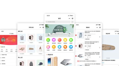 微信多用戶(hù)商城系統(tǒng)建設(shè)有哪些優(yōu)勢(shì)
