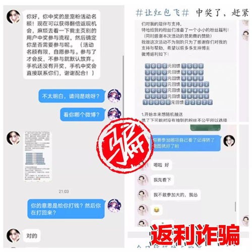 事發(fā)臨沂 緊急提醒所有學(xué)生家長(zhǎng) 老師